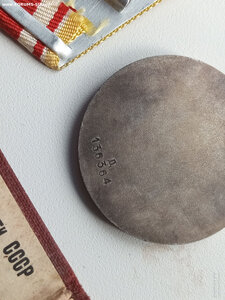 Отвага\Отвага\ЗБЗ\Япония\Германия\Кёнигсберг-6 дублей с док.