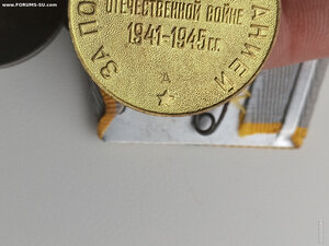 Отвага\Отвага\ЗБЗ\Япония\Германия\Кёнигсберг-6 дублей с док.