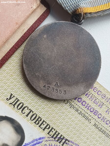 Отвага\Отвага\ЗБЗ\Япония\Германия\Кёнигсберг-6 дублей с док.