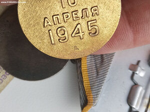 Отвага\Отвага\ЗБЗ\Япония\Германия\Кёнигсберг-6 дублей с док.