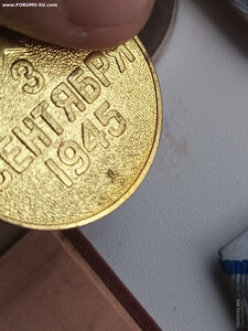 Отвага\Отвага\ЗБЗ\Япония\Германия\Кёнигсберг-6 дублей с док.