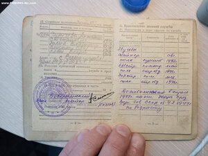 Отвага\Отвага\ЗБЗ\Япония\Германия\Кёнигсберг-6 дублей с док.