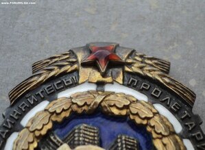 ТКЗ большой овал  № 97310 в красной коробочке, целый.