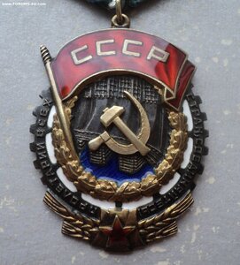 ТКЗ большой овал  № 97310 в красной коробочке, целый.