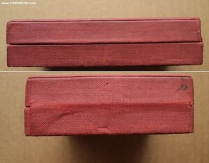 ТКЗ большой овал  № 97310 в красной коробочке, целый.