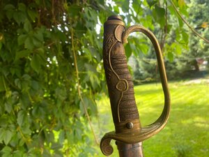 Сабля Япония