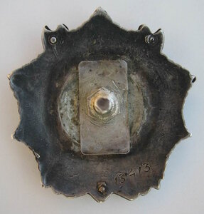 Невский 13413 конверс и 2 ОВ 1 ст на одного.