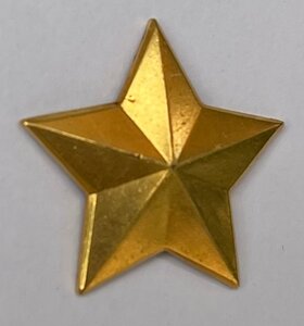 Комплект МГ+ МС1+МС2+ МС3 + 2 медали.
