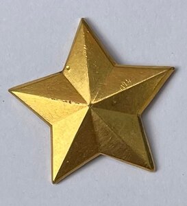 Комплект МГ+ МС1+МС2+ МС3 + 2 медали.