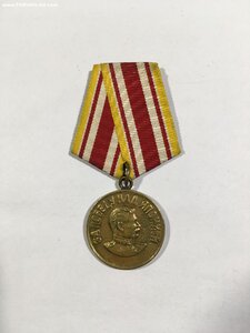 Япония (паяное ушко).
