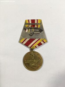 Япония (паяное ушко).