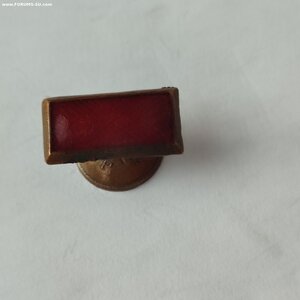 За Отличную Стрельбу РККА.