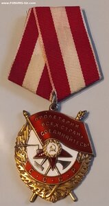 БКЗ 502*** ( Люкс )
