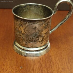 Подстаканник 84проба, 1893год.