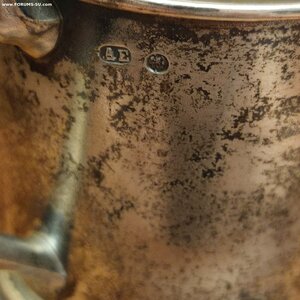 Подстаканник 84проба, 1893год.