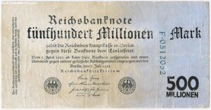 500 000 000 марок 1922 г. 500 миллионов. (Старая подрелка)
