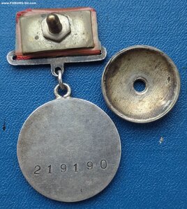 За боевые заслуги квадро,родной сбор, 219190