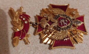 подскажите пож. что это за знак ??