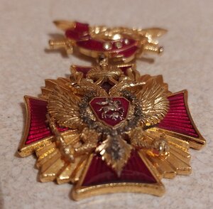 подскажите пож. что это за знак ??