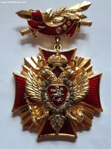 подскажите пож. что это за знак ??