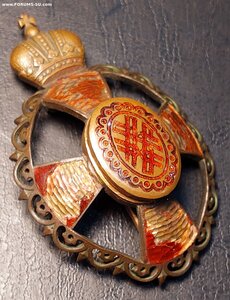 ХОЛМСКОЕ ПРАВОСЛАВНОЕ БРАТСТВО