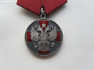 м. ор. ЗЗПО 2 ст 26473.