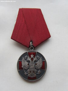 м. ор. ЗЗПО 2 ст 26473.