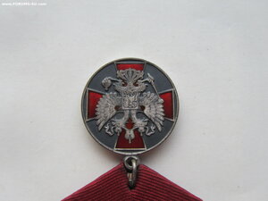 м. ор. ЗЗПО 2 ст 26473.