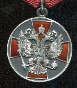 м. ор. ЗЗПО 2 ст 83560 с док и коробкой.