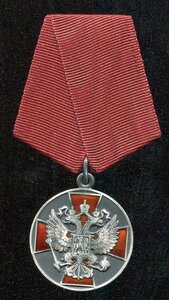 м. ор. ЗЗПО 2 ст 83560 с док и коробкой.