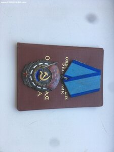 Ткз 667535 с доком