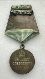 За Оборону ЛЕНИНГРАДА. Великолепная. ФИКСИРОВАНО.