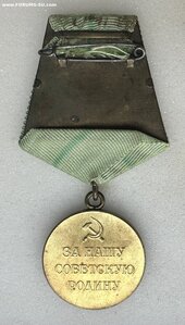 За Оборону ЛЕНИНГРАДА. Великолепная. ФИКСИРОВАНО.