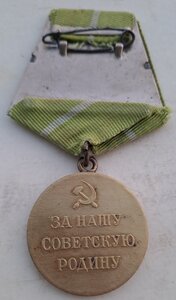 Одесса родной збор