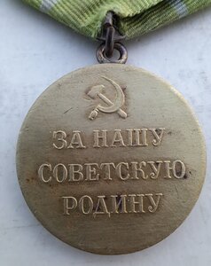 Одесса родной збор
