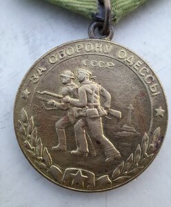 Одесса родной збор
