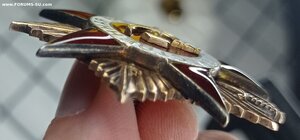 ОВ 1 ст. 280ххх