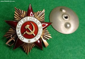 ОВ 1 ст. 280ххх