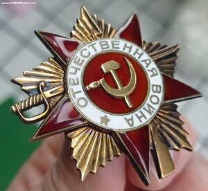 ОВ 1 ст. 280ххх