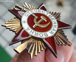 ОВ 1 ст. 280ххх