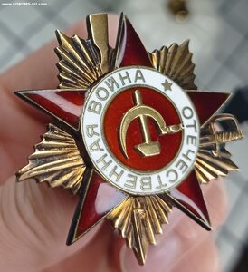 ОВ 1 ст. 280ххх