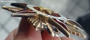 ОВ 1 ст. 280ххх