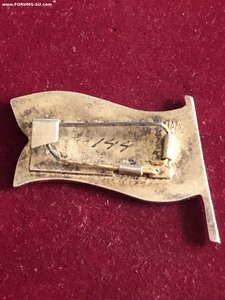 Депутаты Армянской ССР (7 созыв и 8-9)