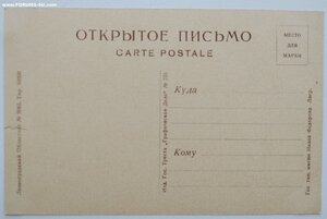 "Графическое Дело"