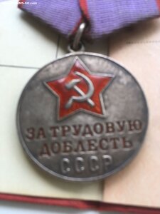 Доблесть на женщину