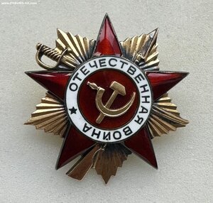 Орден ОТЕЧЕСТВЕННОЙ ВОЙНЫ 1ст. ПОСМЕРТНОЕ НАГРЖДЕНИЕ.