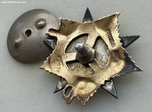 Орден ОТЕЧЕСТВЕННОЙ ВОЙНЫ 1ст. ПОСМЕРТНОЕ НАГРЖДЕНИЕ.