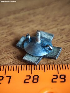 Фрачный знак "Лемнос"