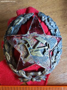 Знак Красного Командира