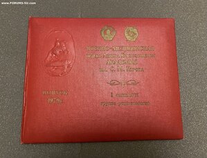 Альбом____ВМА им.Кирова ____1 ФАКУЛЬТЕТ(1979г.)рентгенологи!